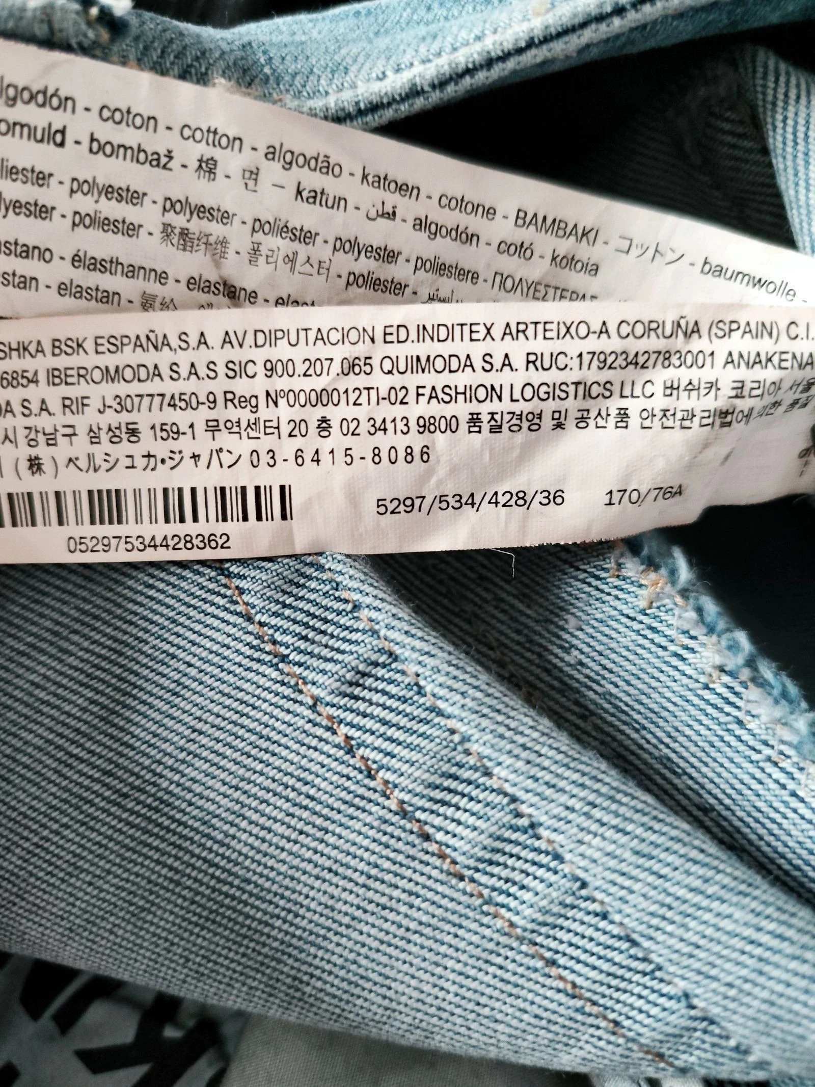 Jean skinny femme Bershka Taille S/36 – photo 17